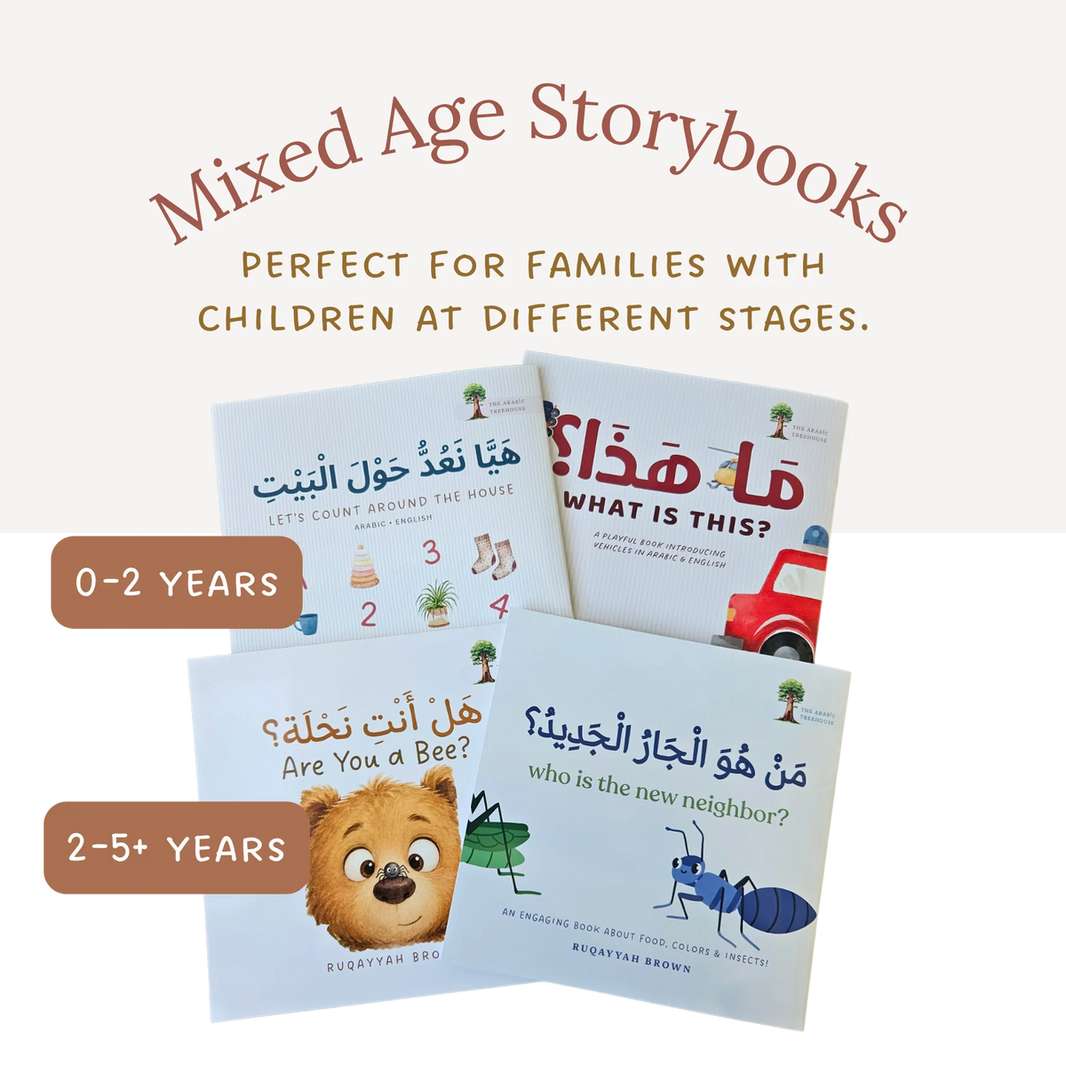 The Arabic Everyday Collection - NEW!