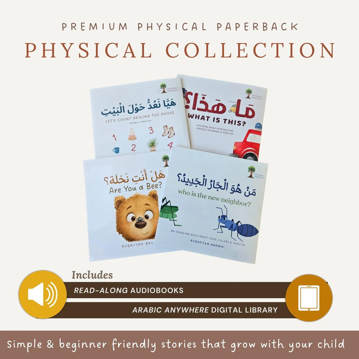 The Arabic Everyday Collection - NEW!