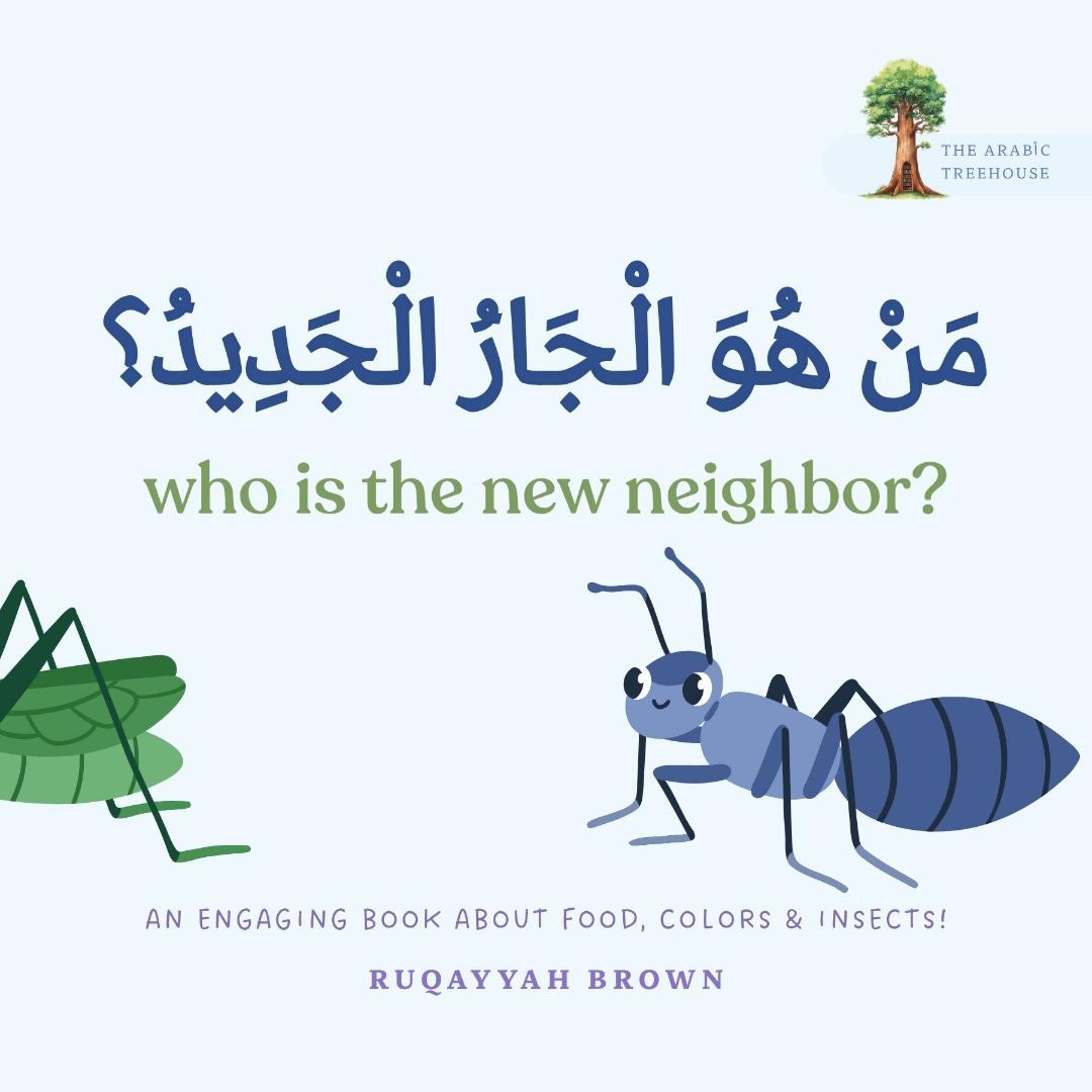 Who Is the New Neighbour? Bilingual Arabic & English - NEW!